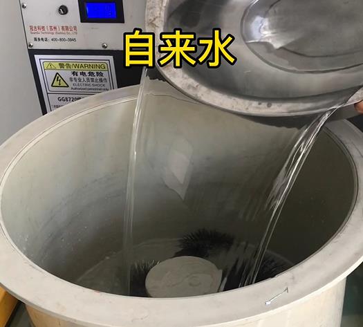 南溪不锈钢箍抛光用水