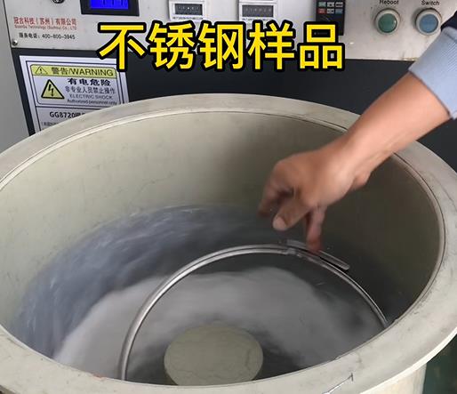 南溪不锈钢箍样品