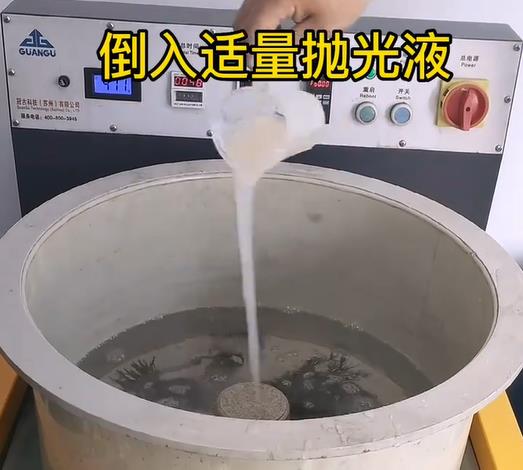 抛光液增加南溪不锈钢机械配件金属光泽